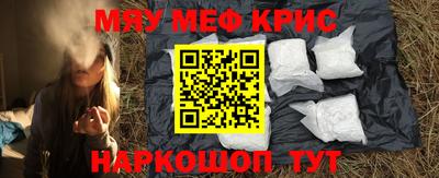 наркотики Бузулук