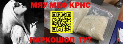 наркотики Бузулук
