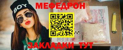 наркотики Бузулук