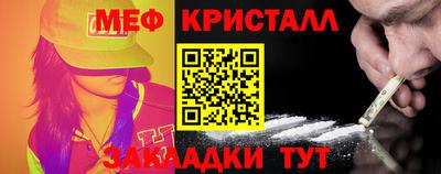 наркотики Бузулук