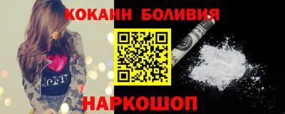 MESCALINE Бугуруслан
