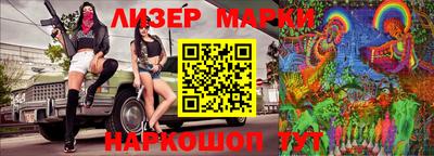 наркотики Бузулук