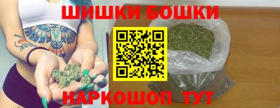 наркотики Бузулук