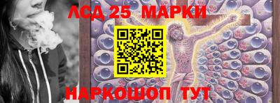наркотики Бузулук