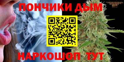 СК Будённовск