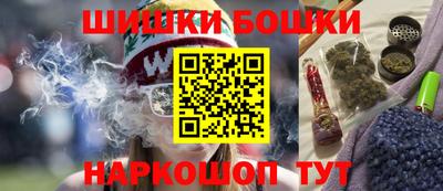 MESCALINE Бугуруслан