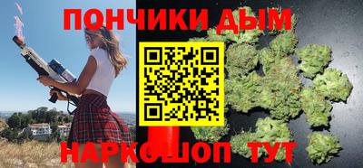 MESCALINE Бугуруслан