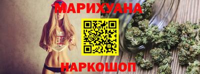 наркотики Бузулук