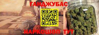 СК Будённовск
