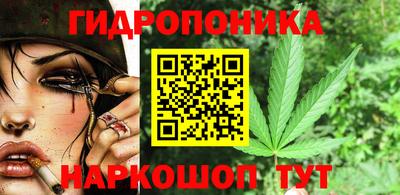 MESCALINE Бугуруслан