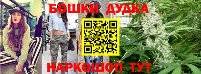 MESCALINE Бугуруслан