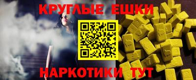 наркотики Бузулук