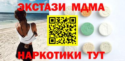 наркотики Бузулук