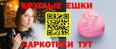 СК Будённовск