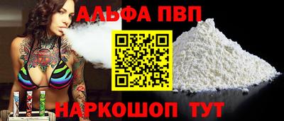 СК Будённовск