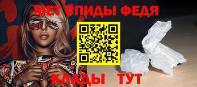 MESCALINE Бугуруслан