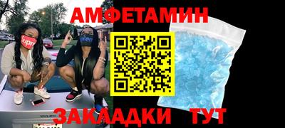 наркотики Бузулук