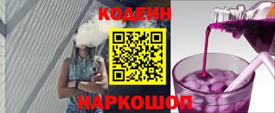 СК Будённовск
