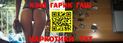 СК Будённовск