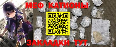 СК Будённовск