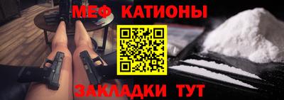СК Будённовск