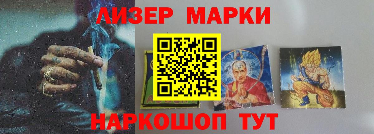 KRAKEN зеркало  LSD-25 экстази кислота  Вход с VPN  Нягань  Лсд 25 экстази кислота 